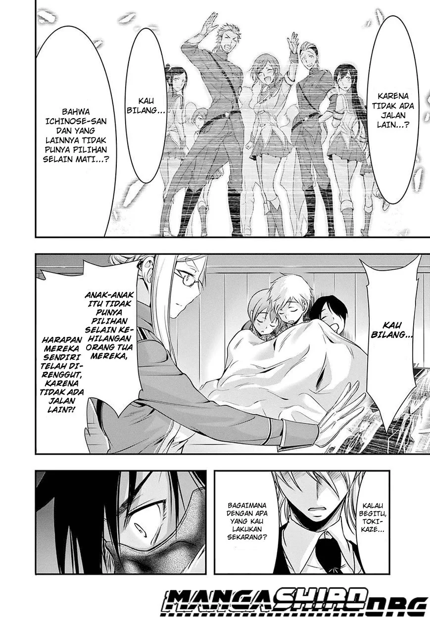 Halaman 8 — Plunderer Chapter 46