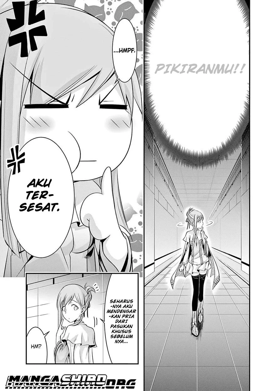 Halaman 13 — Plunderer Chapter 46