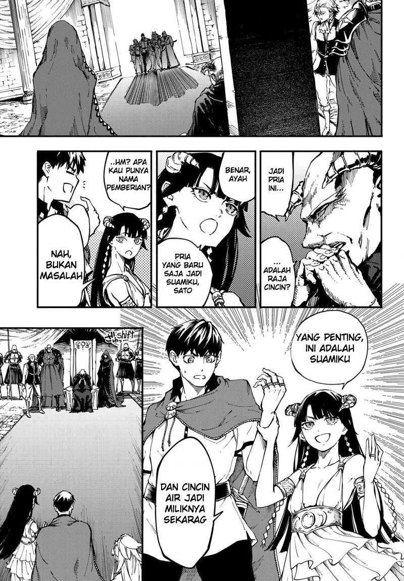 Halaman 4 — Kekkon Yubiwa Monogatari Chapter 18