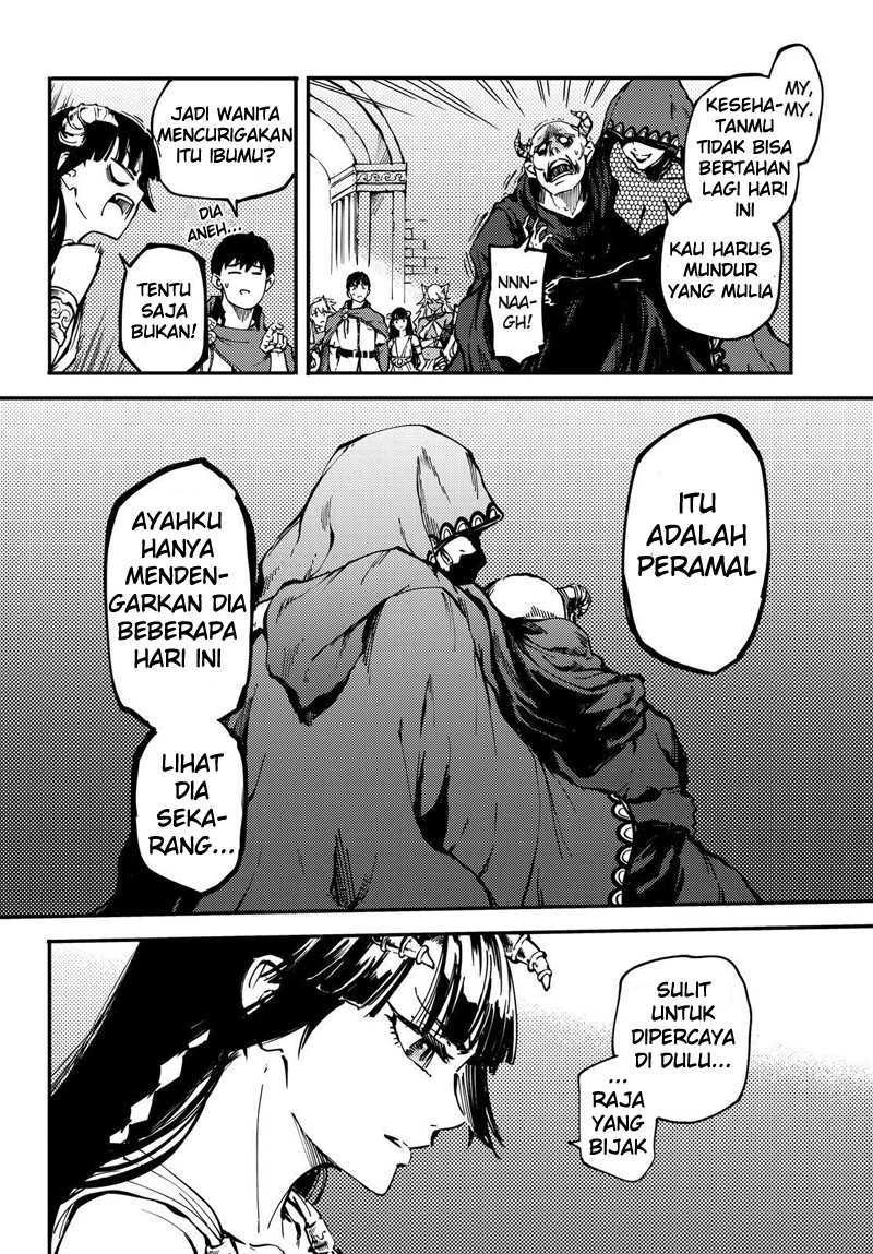 Halaman 6 — Kekkon Yubiwa Monogatari Chapter 18