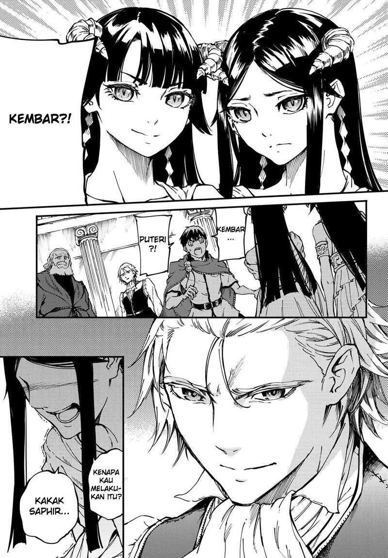 Halaman 10 — Kekkon Yubiwa Monogatari Chapter 18