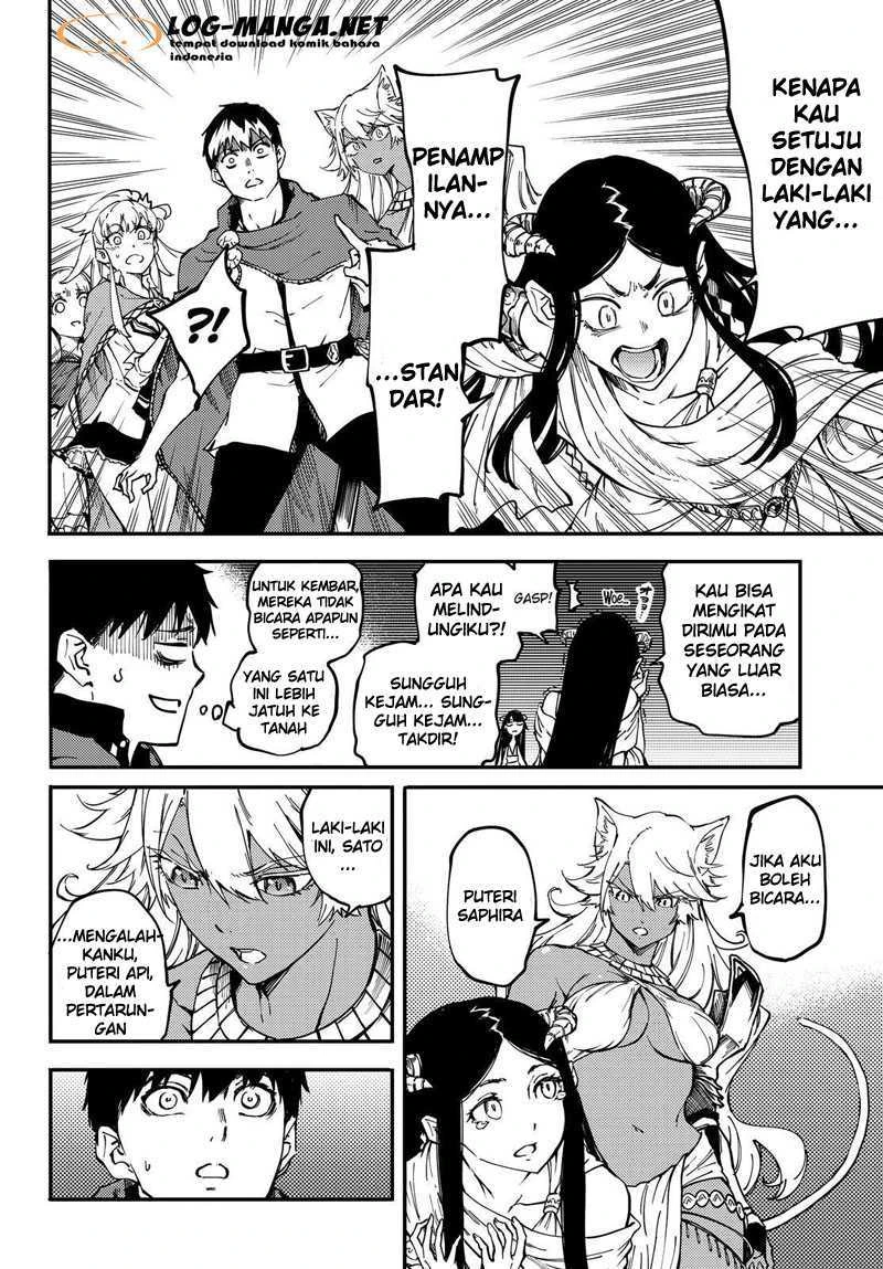 Halaman 11 — Kekkon Yubiwa Monogatari Chapter 18