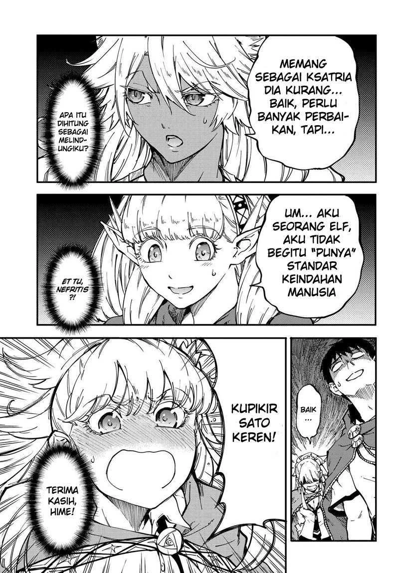 Halaman 12 — Kekkon Yubiwa Monogatari Chapter 18