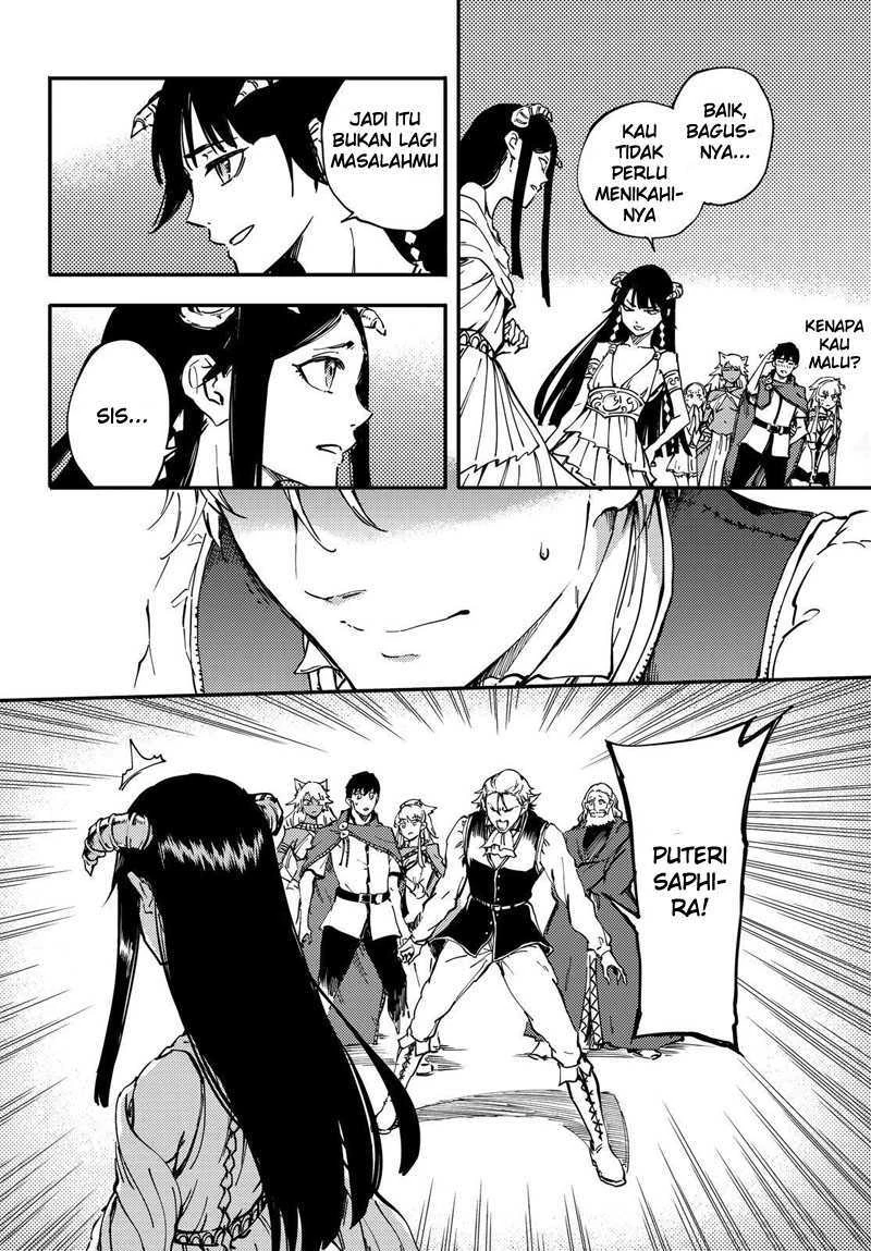 Halaman 13 — Kekkon Yubiwa Monogatari Chapter 18