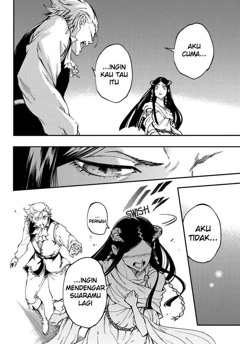Halaman 15 — Kekkon Yubiwa Monogatari Chapter 18