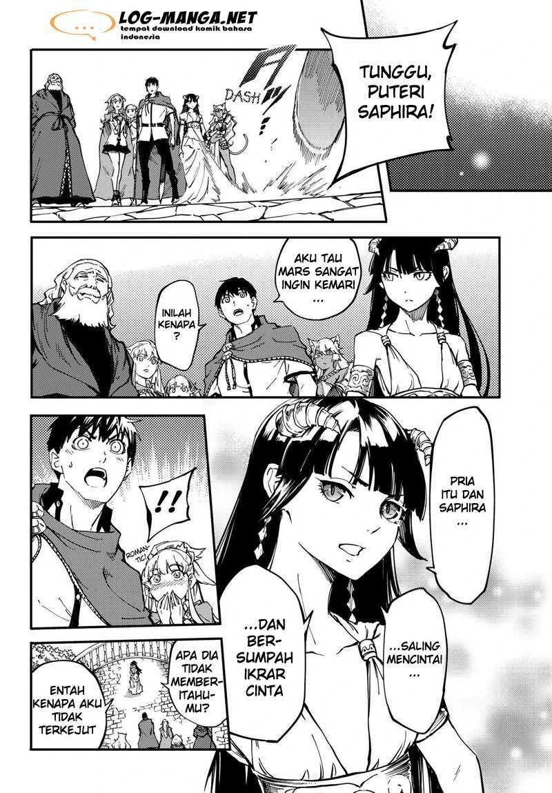 Halaman 17 — Kekkon Yubiwa Monogatari Chapter 18
