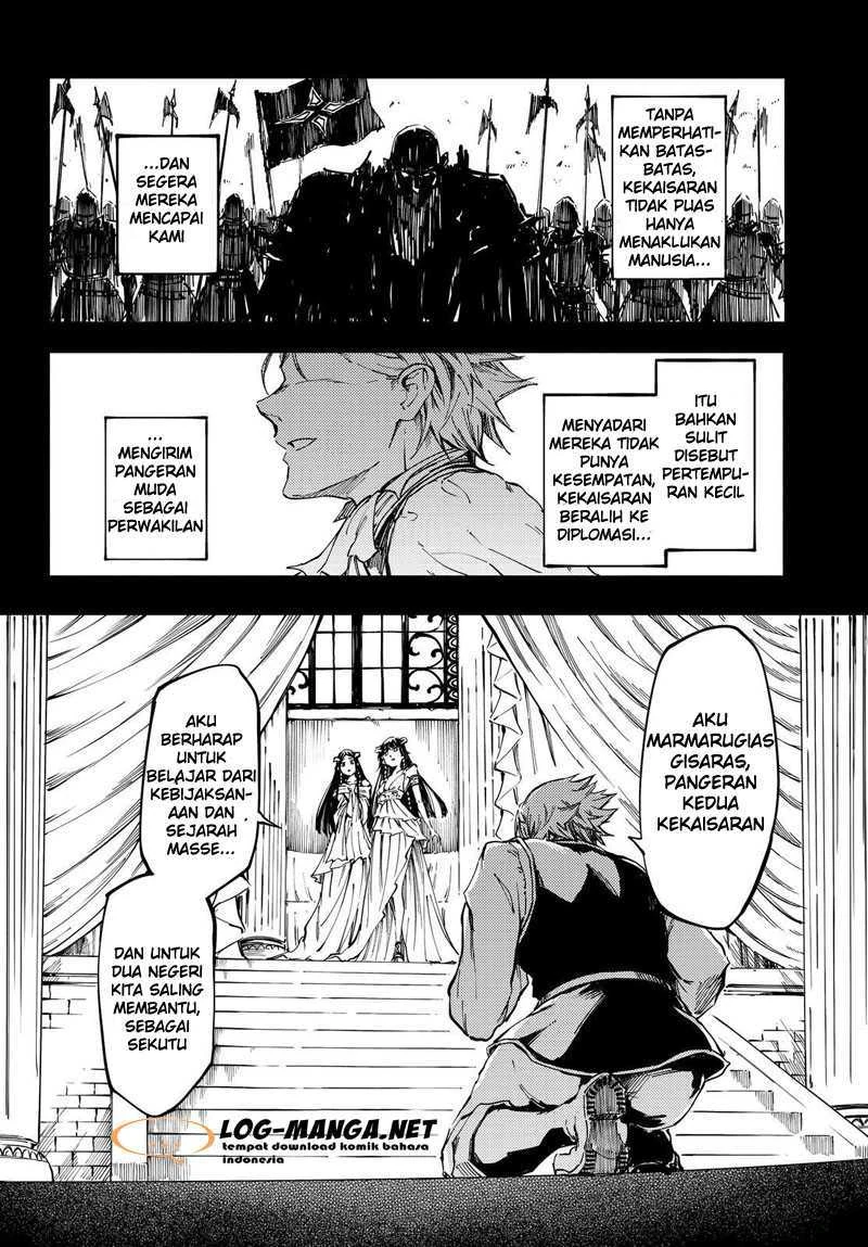 Halaman 19 — Kekkon Yubiwa Monogatari Chapter 18