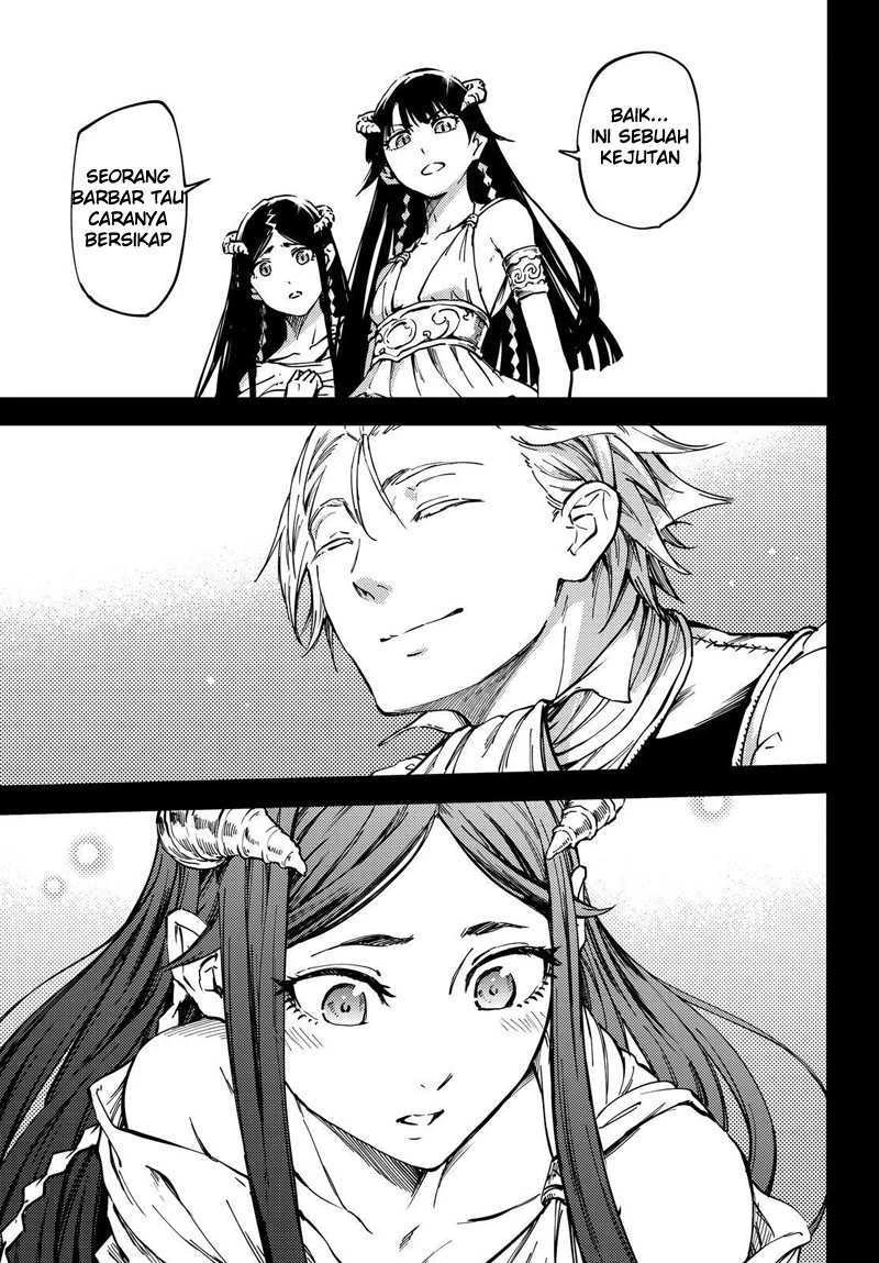 Halaman 20 — Kekkon Yubiwa Monogatari Chapter 18