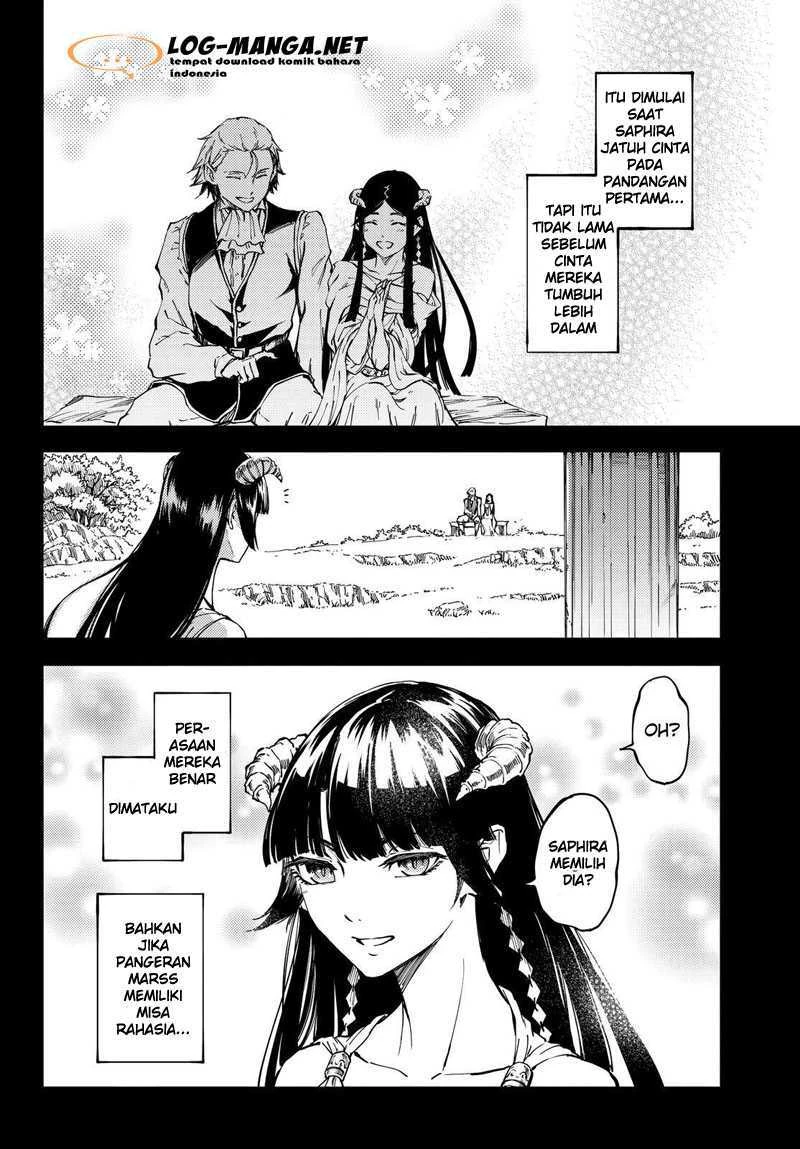 Halaman 21 — Kekkon Yubiwa Monogatari Chapter 18
