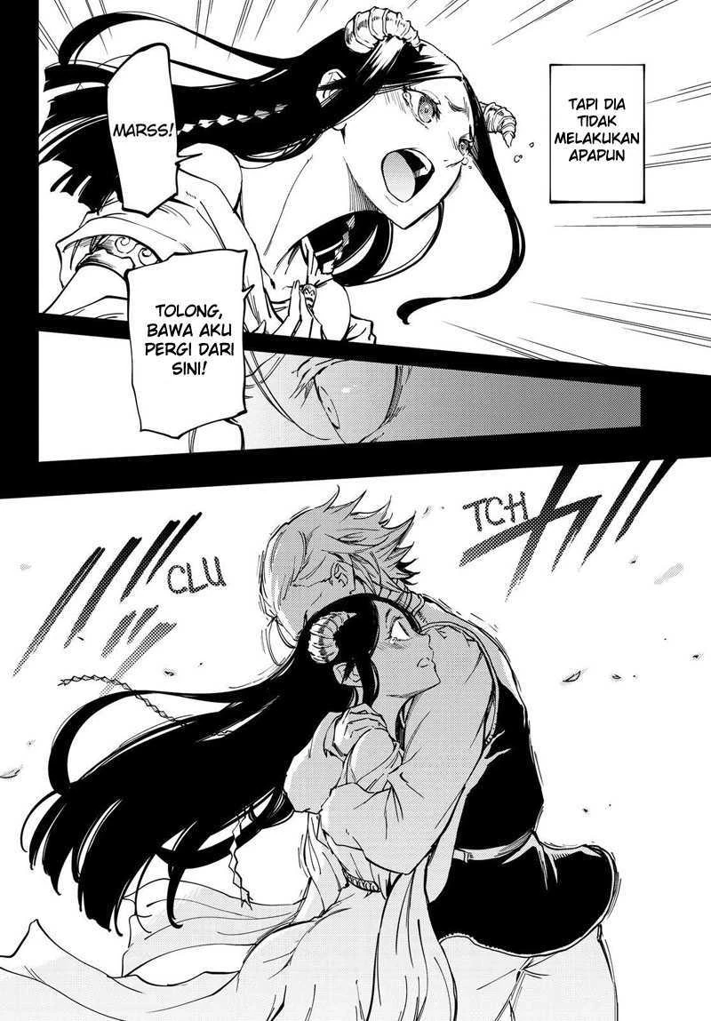 Halaman 23 — Kekkon Yubiwa Monogatari Chapter 18