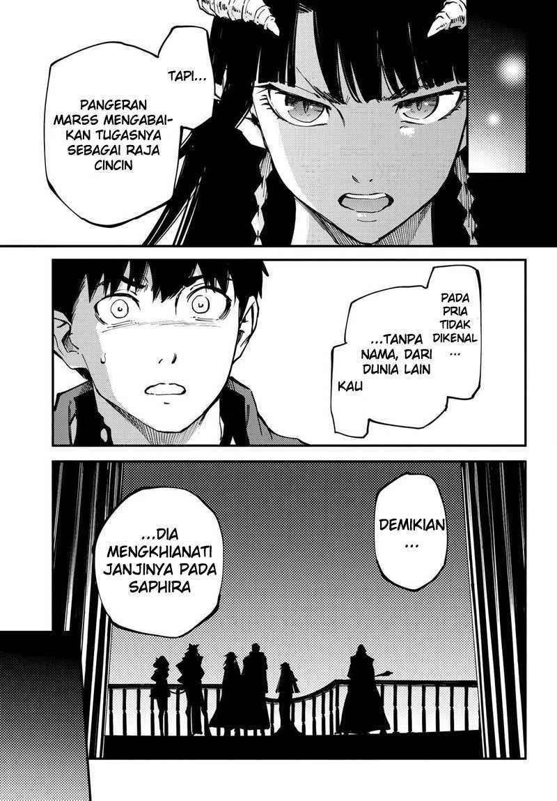 Halaman 26 — Kekkon Yubiwa Monogatari Chapter 18