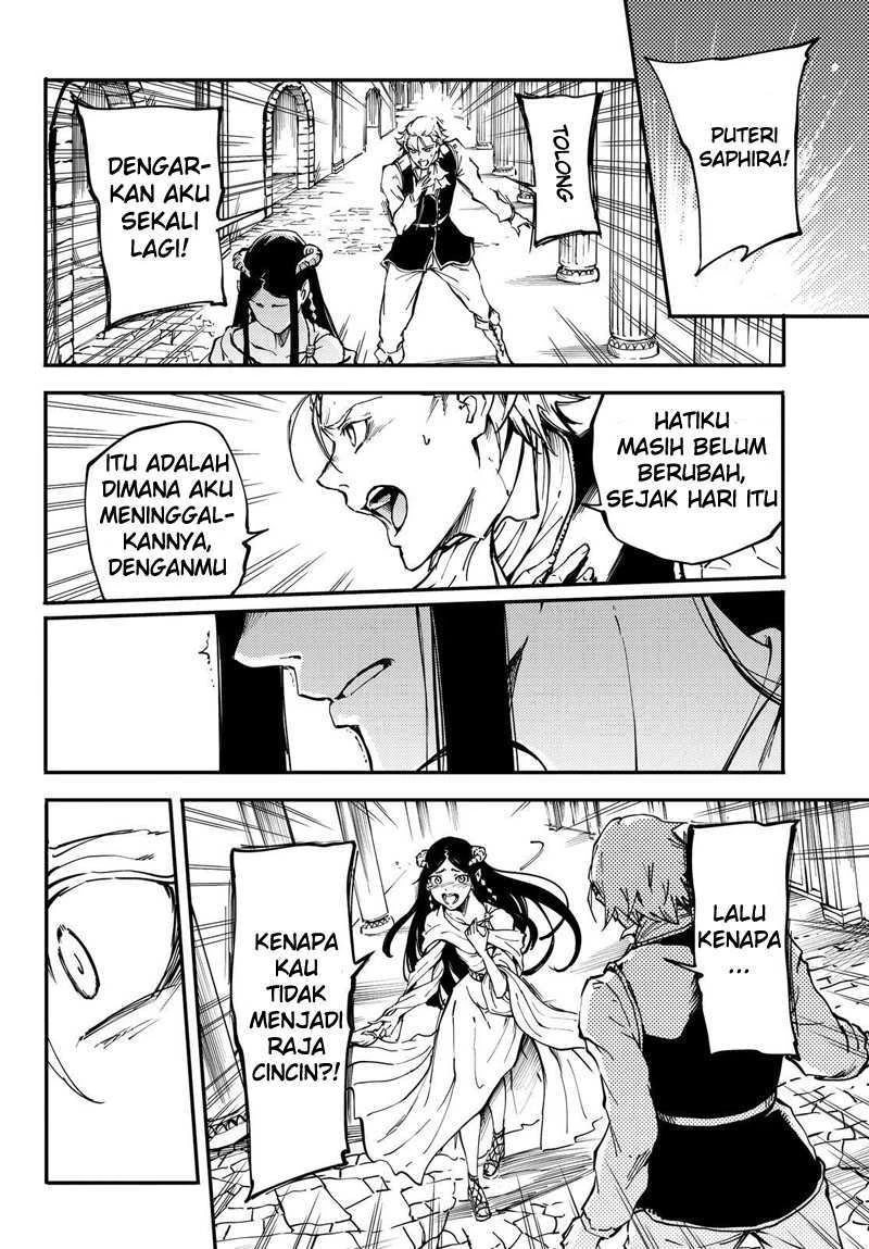 Halaman 27 — Kekkon Yubiwa Monogatari Chapter 18