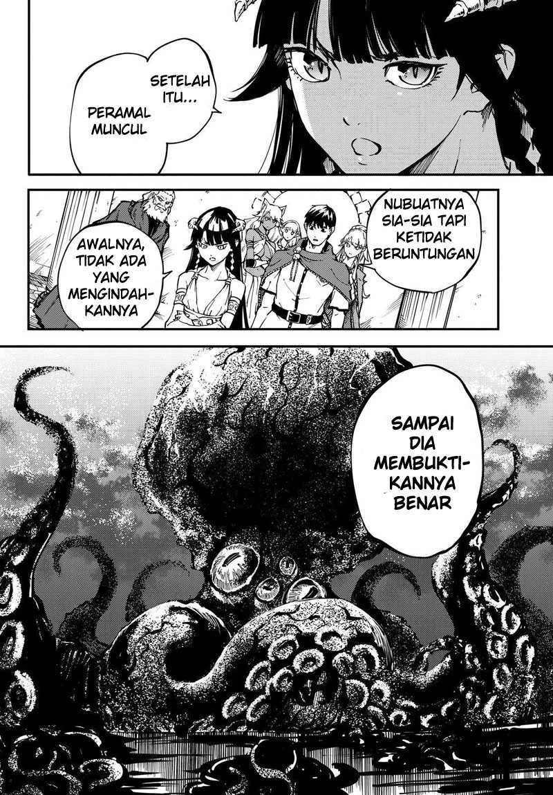 Halaman 29 — Kekkon Yubiwa Monogatari Chapter 18