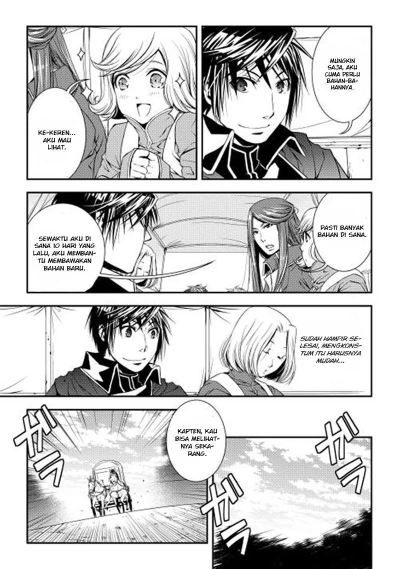 Halaman 12 — World Customize Creator Chapter 9