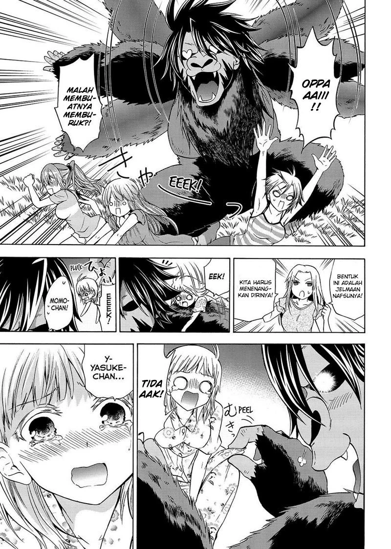 Halaman 7 — Maga-Tsuki Chapter 53