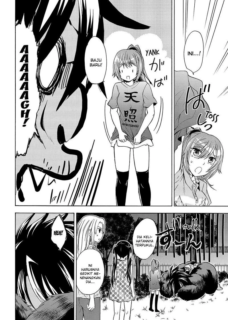 Halaman 13 — Maga-Tsuki Chapter 53