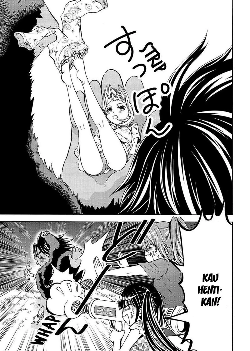 Halaman 16 — Maga-Tsuki Chapter 53