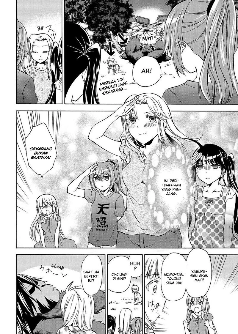 Halaman 17 — Maga-Tsuki Chapter 53