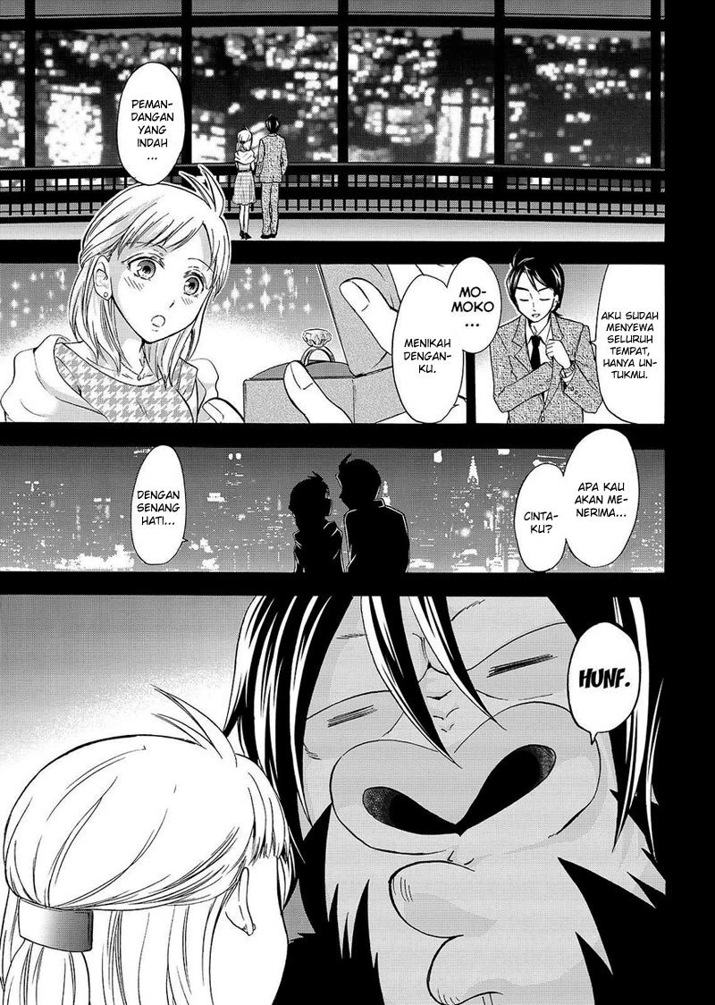 Halaman 18 — Maga-Tsuki Chapter 53
