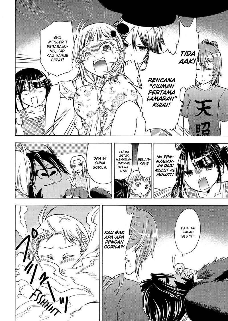 Halaman 19 — Maga-Tsuki Chapter 53