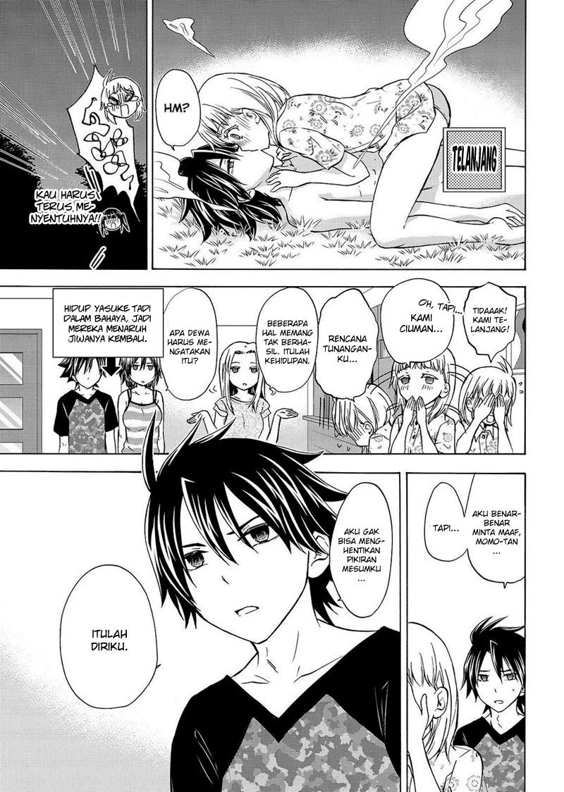 Halaman 20 — Maga-Tsuki Chapter 53