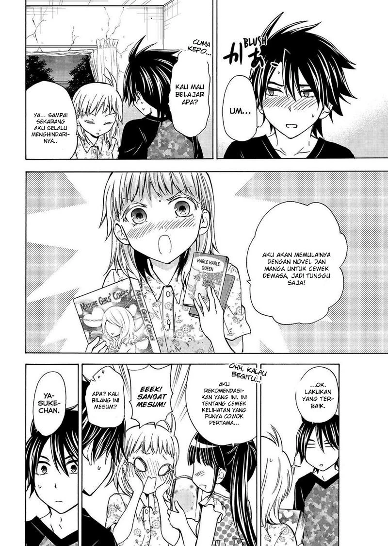 Halaman 23 — Maga-Tsuki Chapter 53