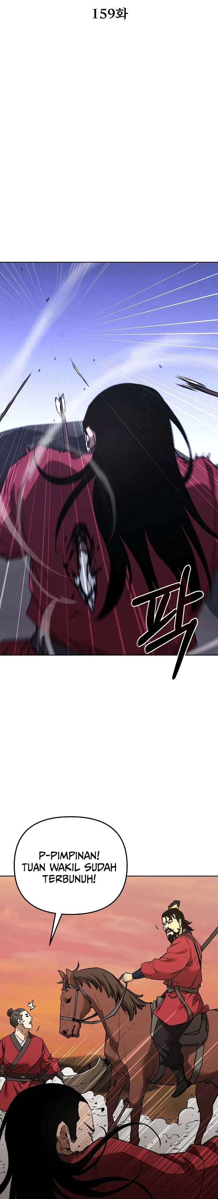 Halaman 19 — The Reborn Ranker Chronicles Chapter 159