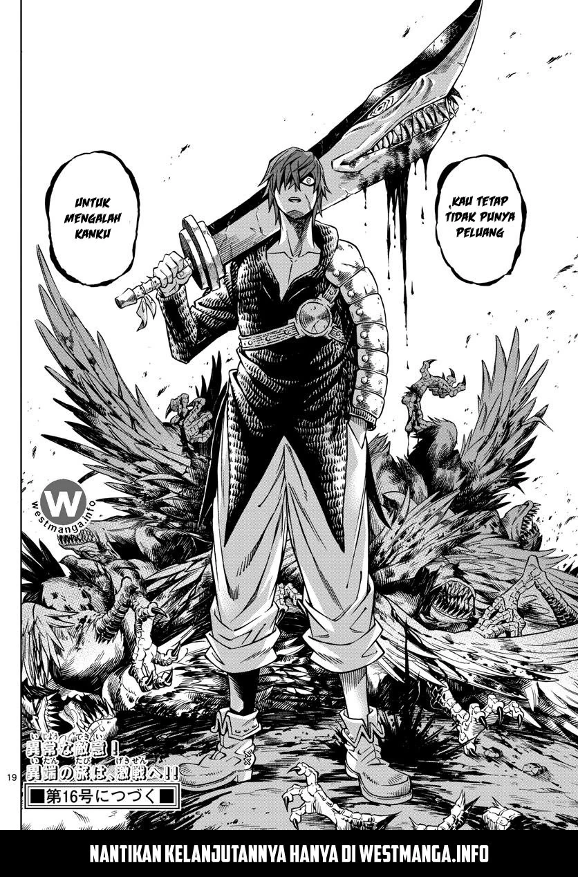 Halaman 18 — Marry Grave Chapter 11