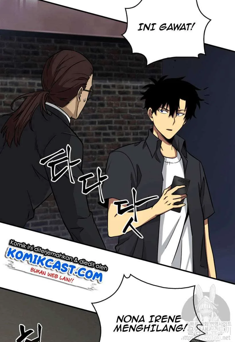 Halaman 57 — Tomb Raider King Chapter 44