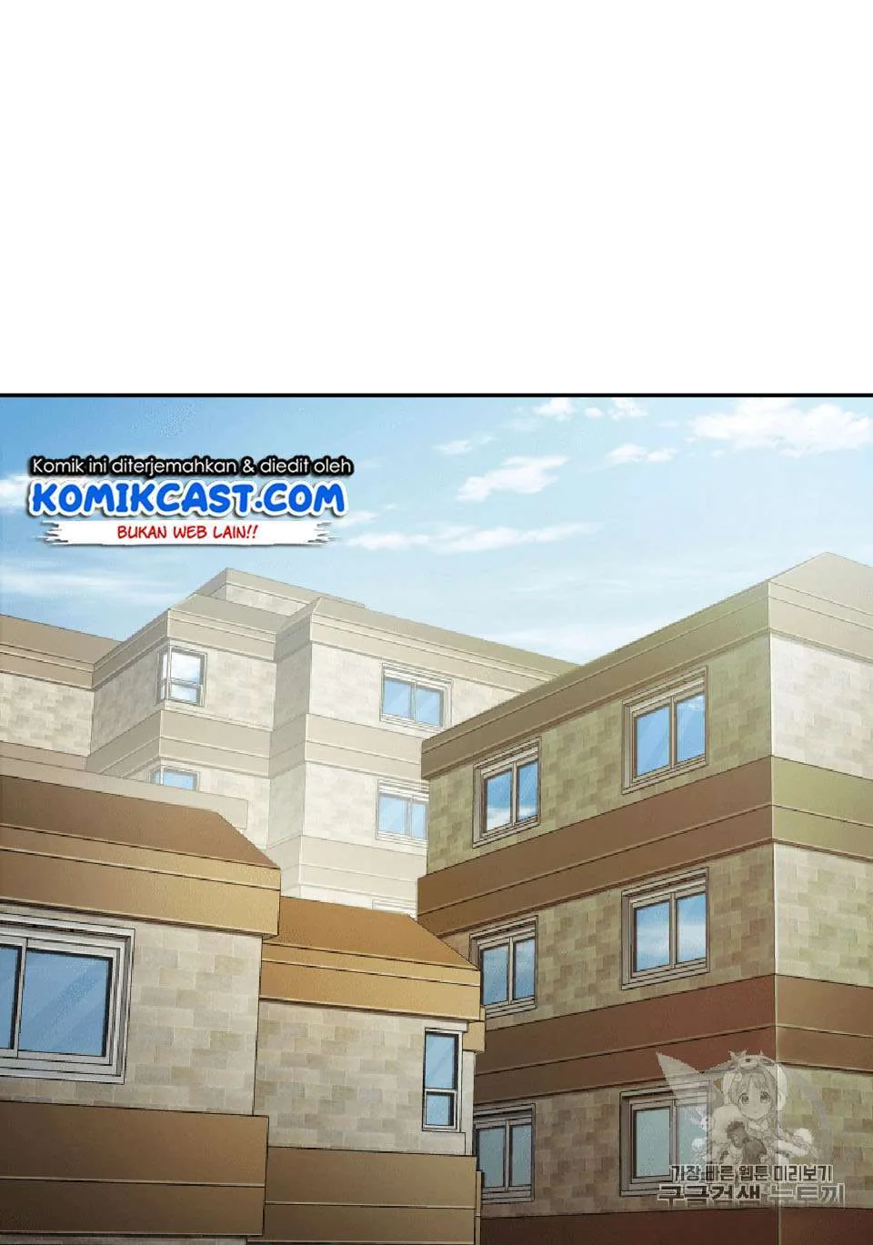 Halaman 3 — Tomb Raider King Chapter 98