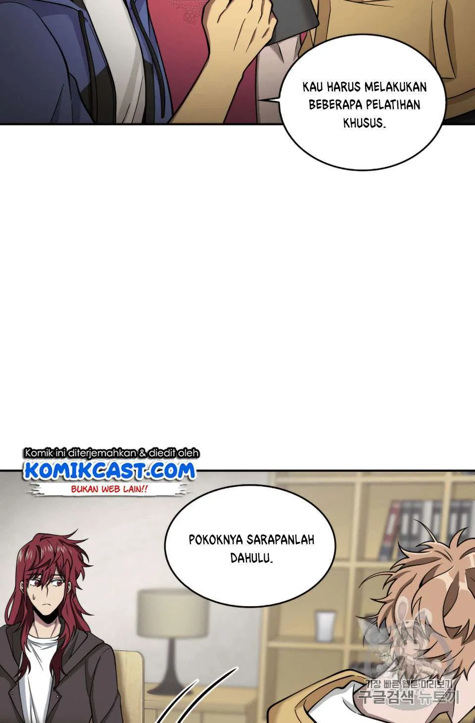 Halaman 19 — Tomb Raider King Chapter 98