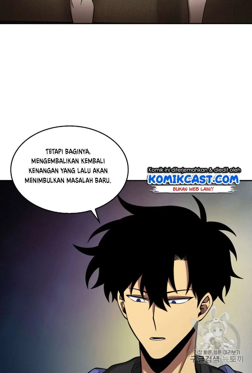 Halaman 23 — Tomb Raider King Chapter 98