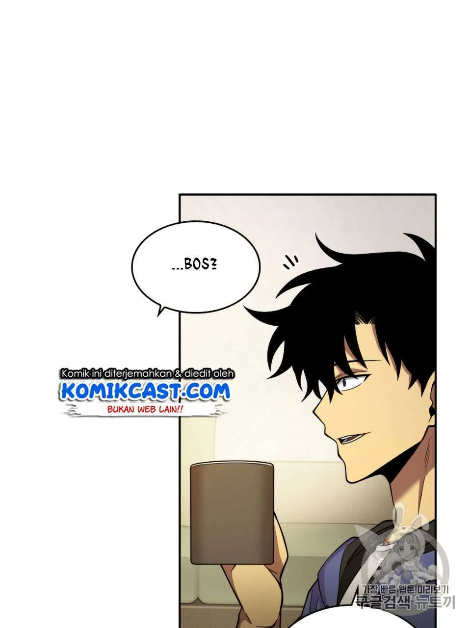 Halaman 34 — Tomb Raider King Chapter 98