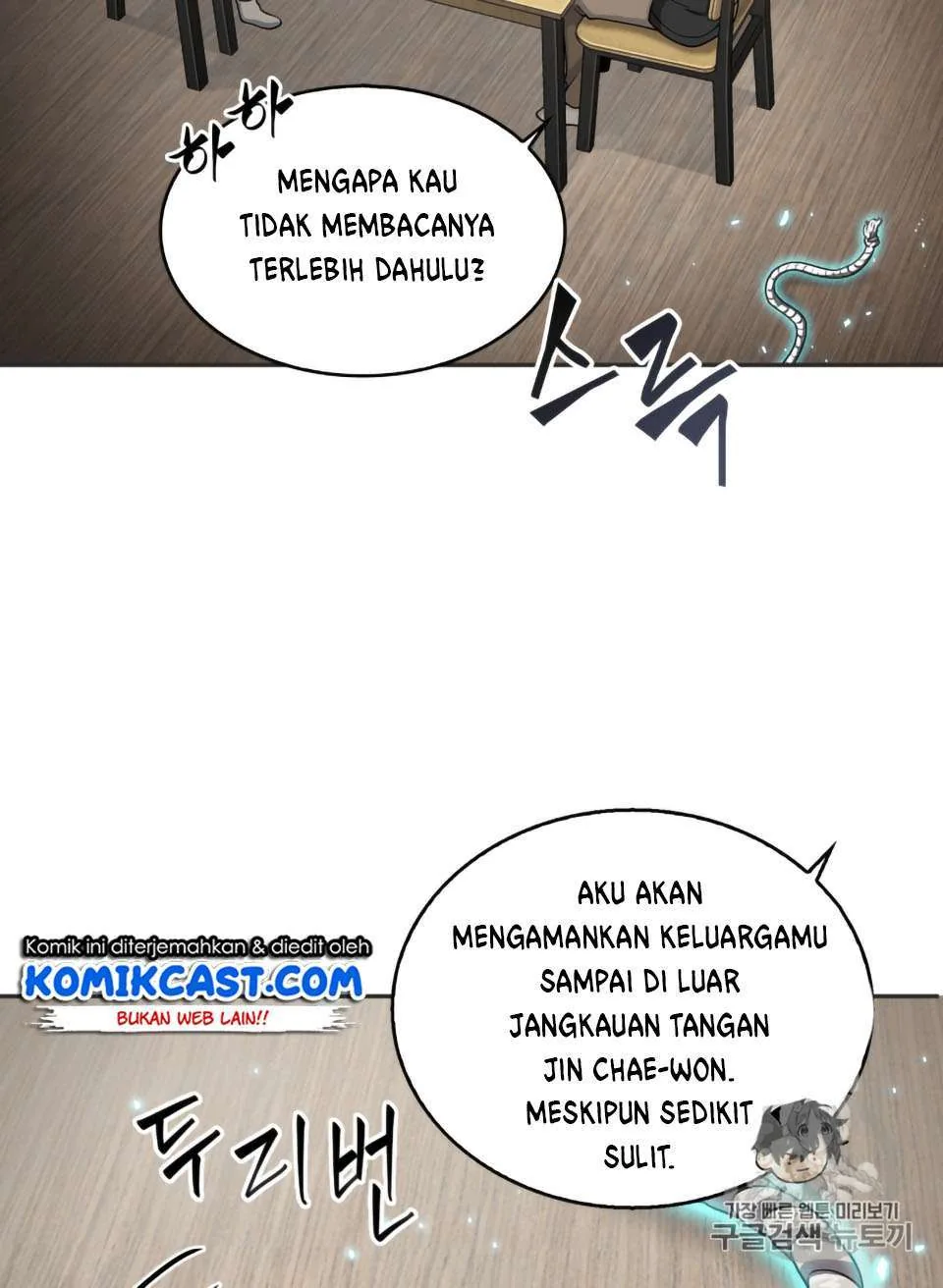 Halaman 39 — Tomb Raider King Chapter 98