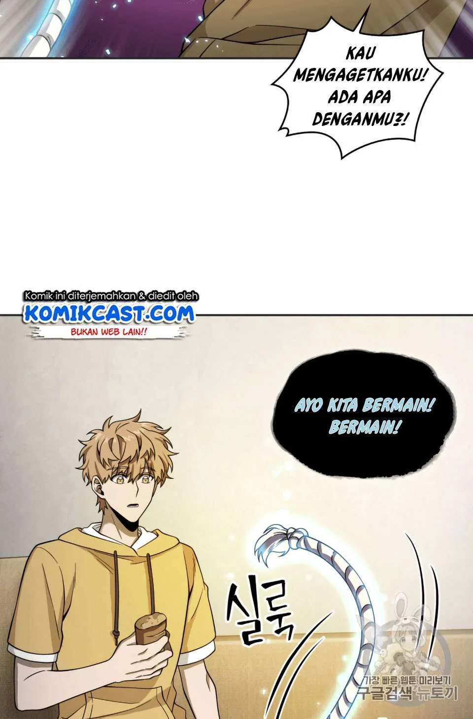 Halaman 42 — Tomb Raider King Chapter 98