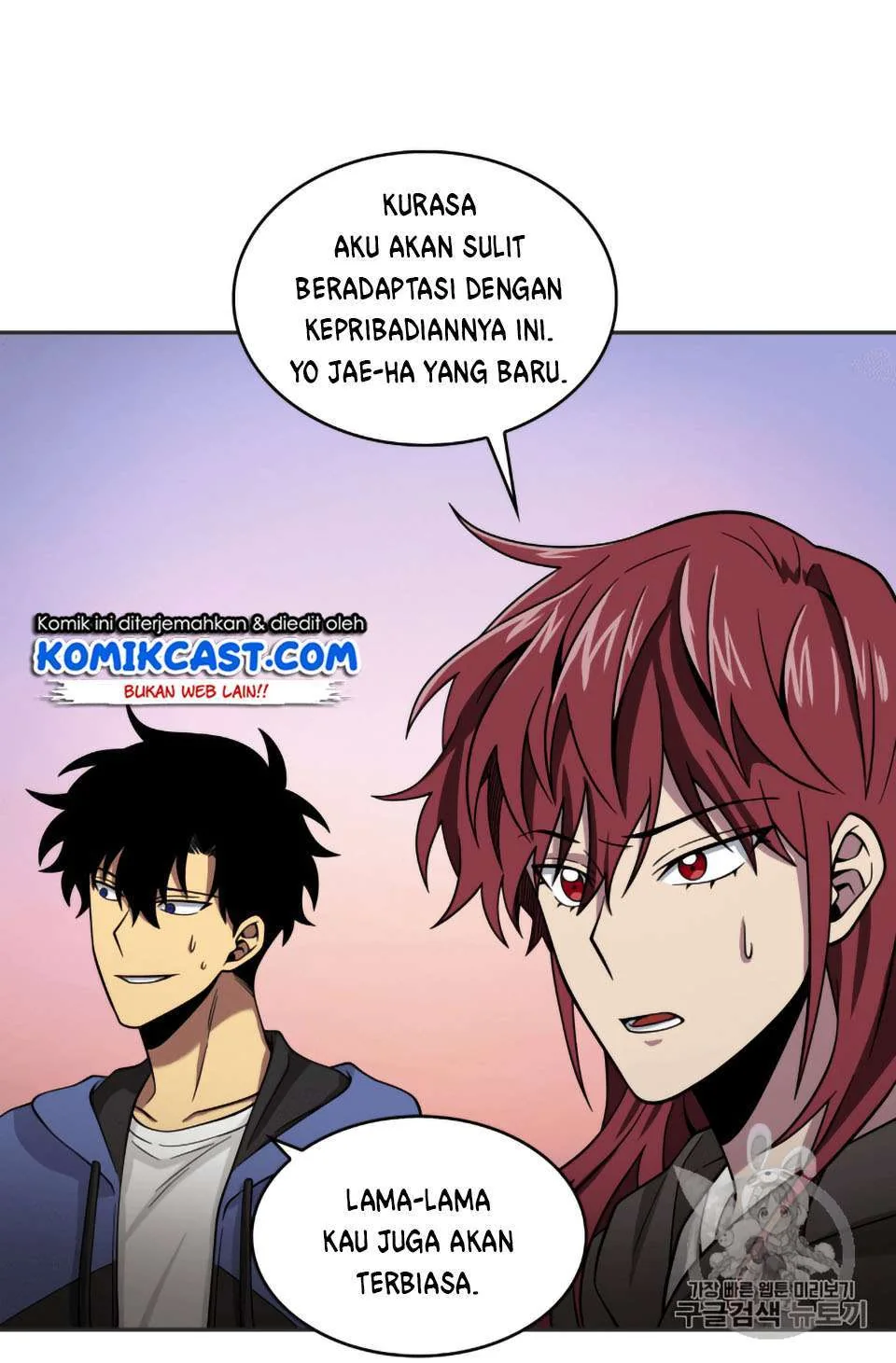 Halaman 48 — Tomb Raider King Chapter 98