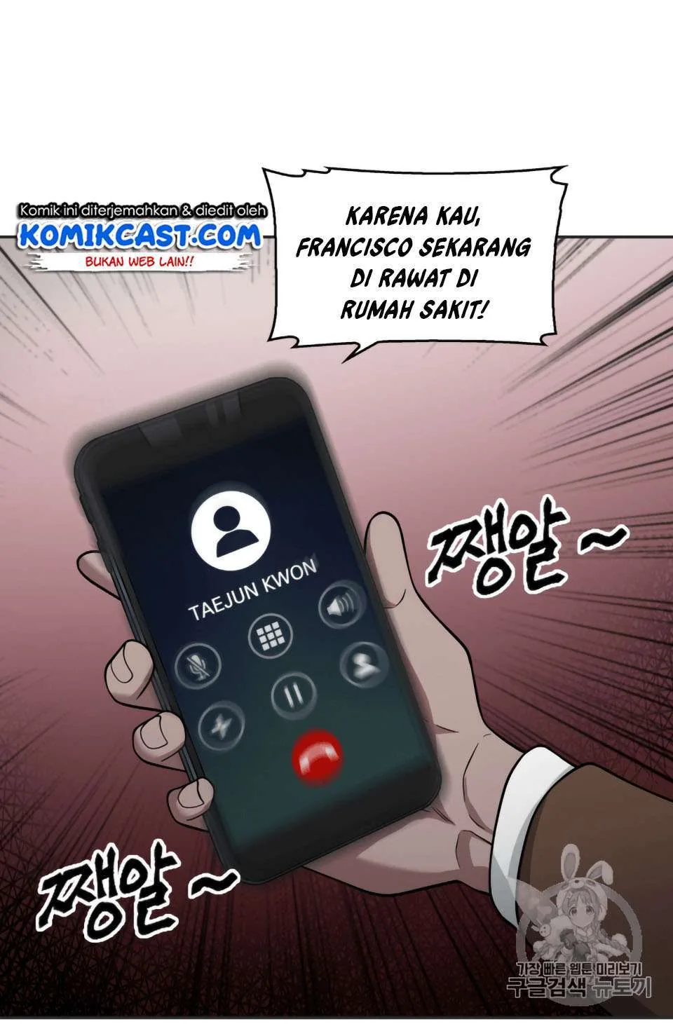 Halaman 52 — Tomb Raider King Chapter 98