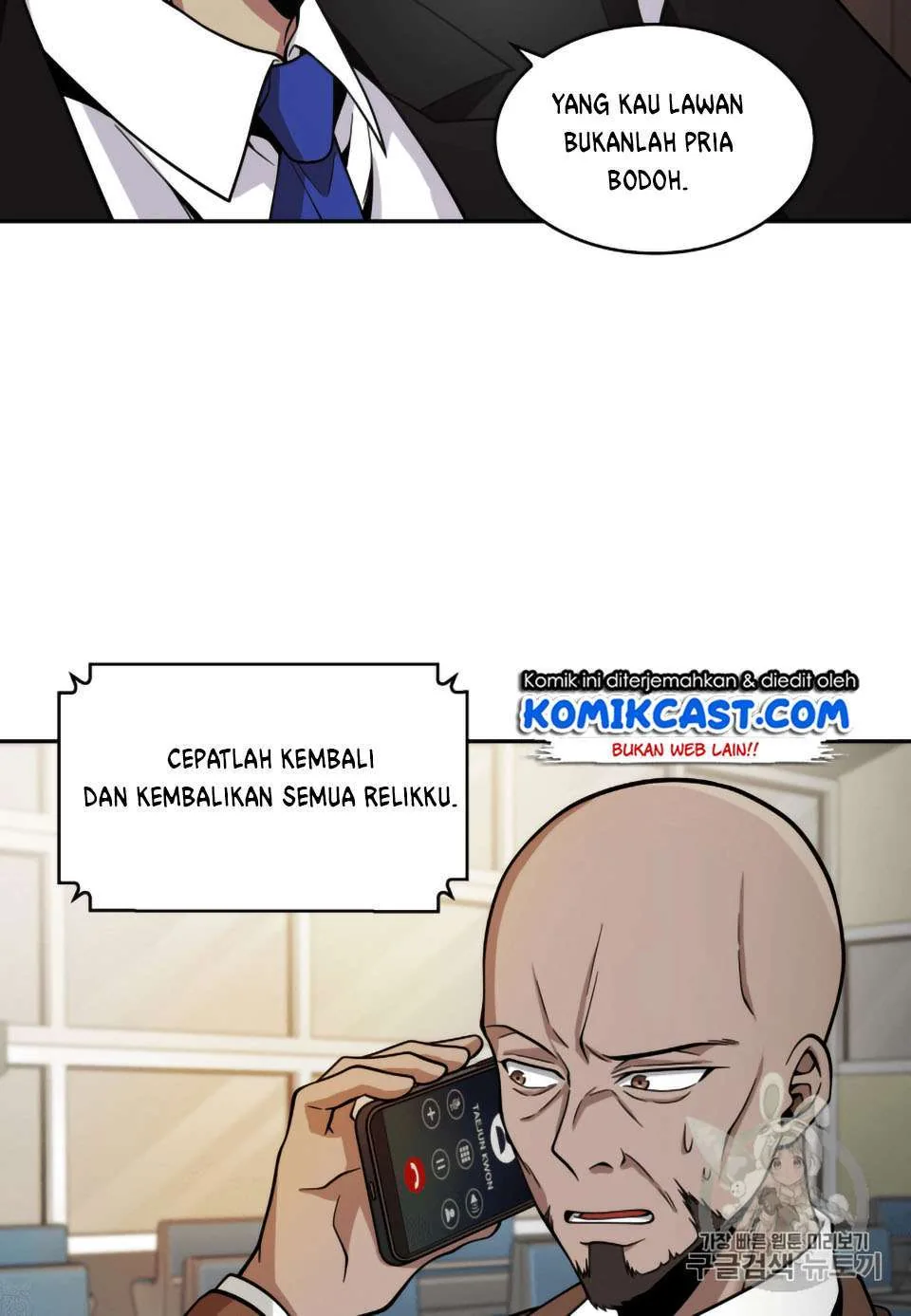 Halaman 59 — Tomb Raider King Chapter 98