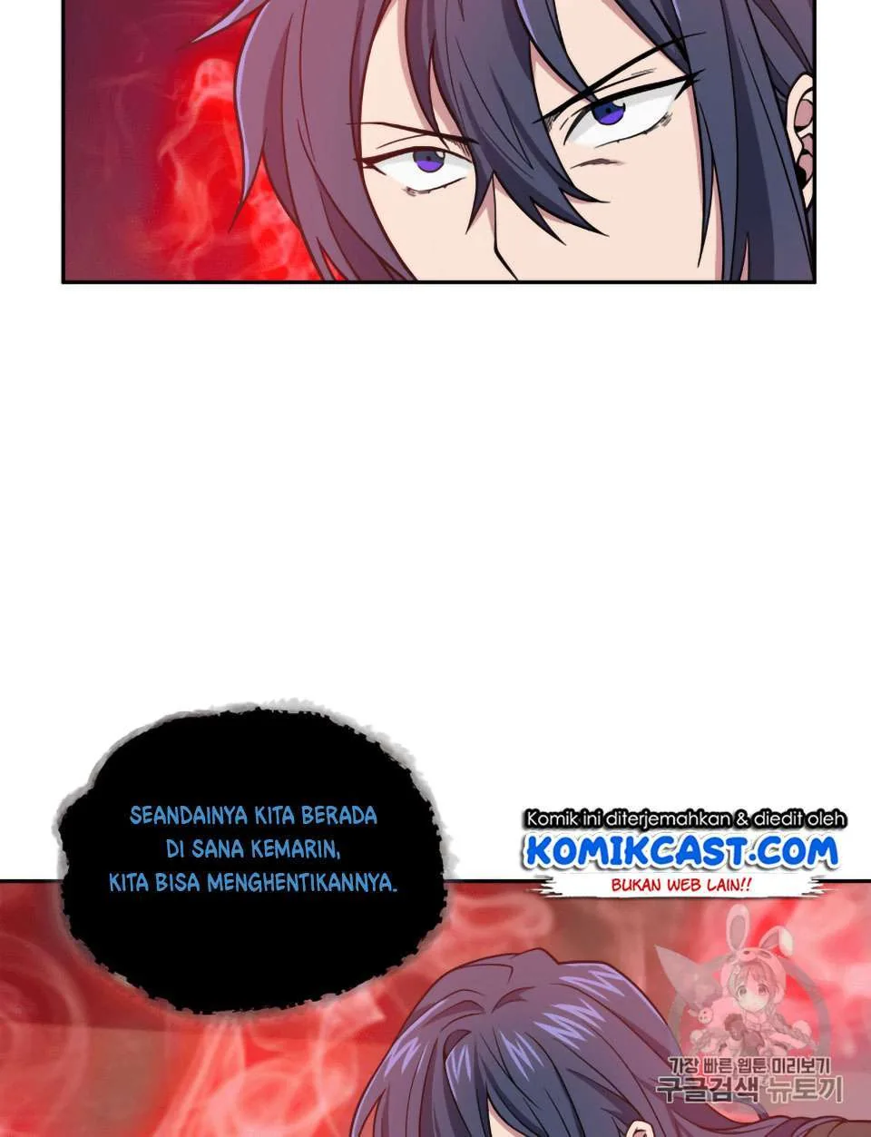 Halaman 85 — Tomb Raider King Chapter 98
