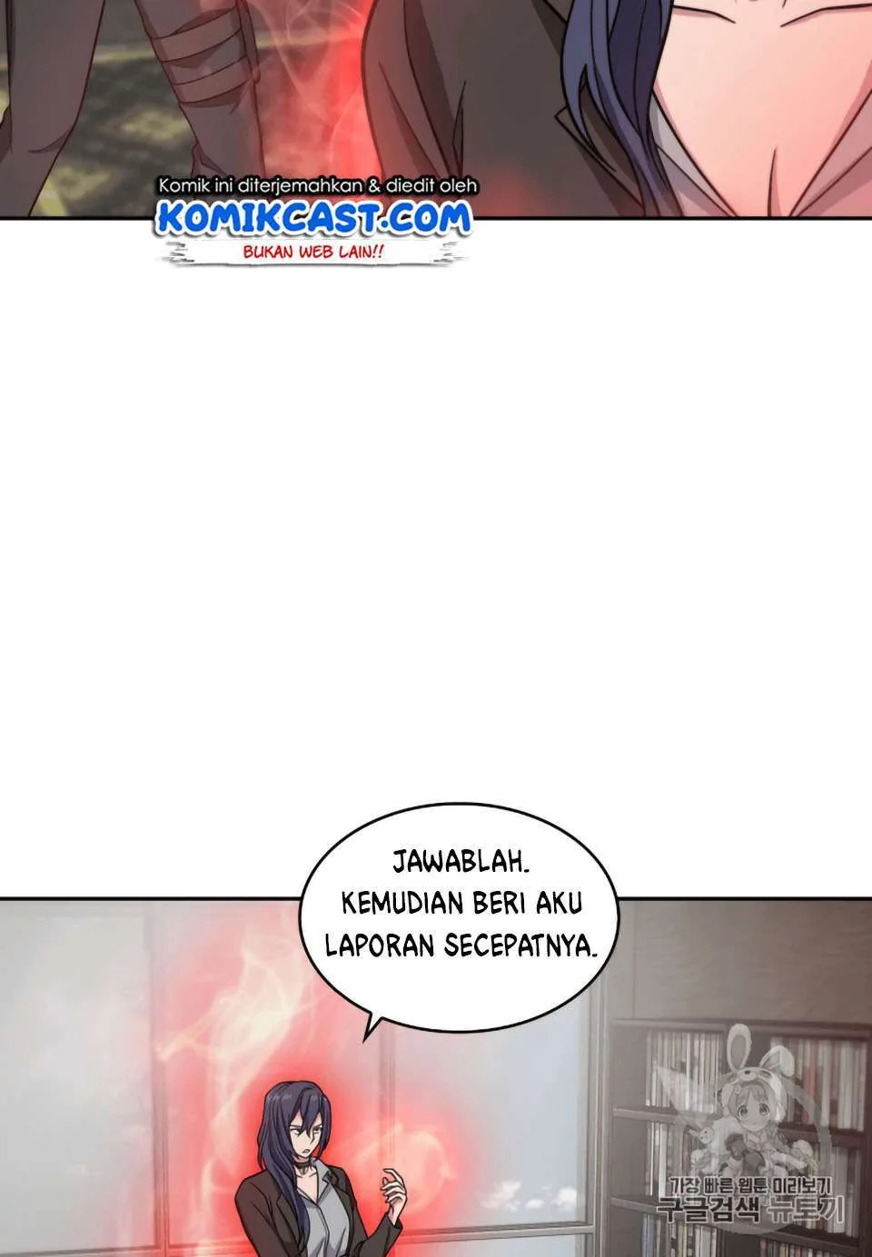 Halaman 96 — Tomb Raider King Chapter 98