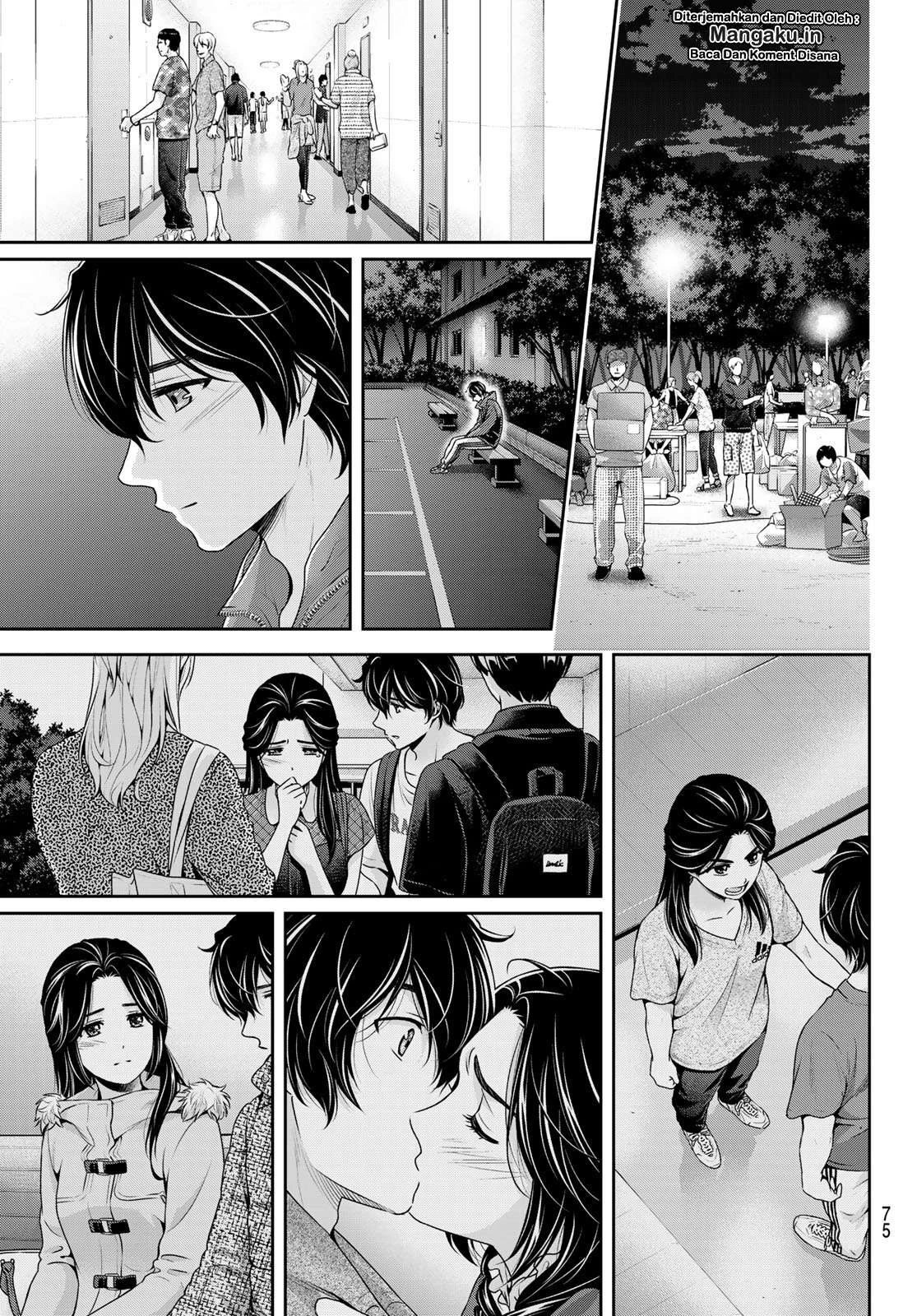 Halaman 6 — Domestic na Kanojo Chapter 236