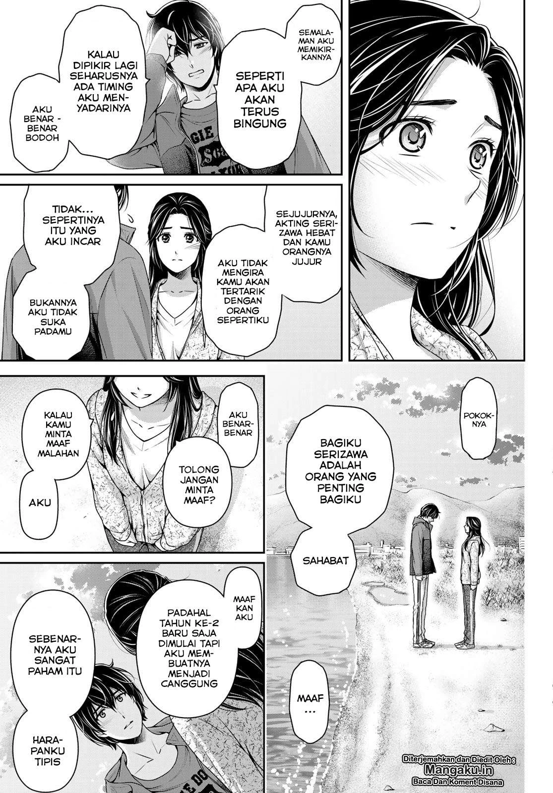 Halaman 10 — Domestic na Kanojo Chapter 236