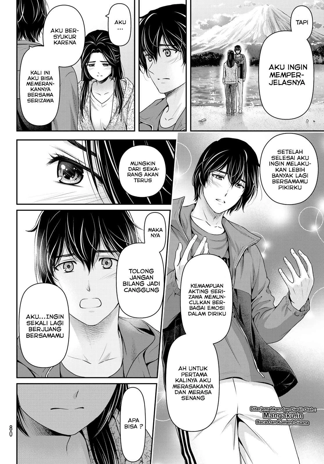 Halaman 11 — Domestic na Kanojo Chapter 236