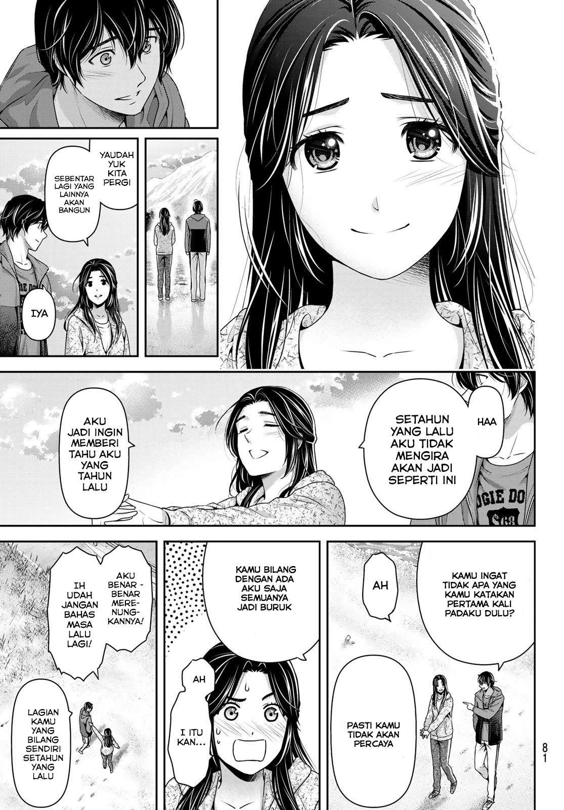 Halaman 12 — Domestic na Kanojo Chapter 236