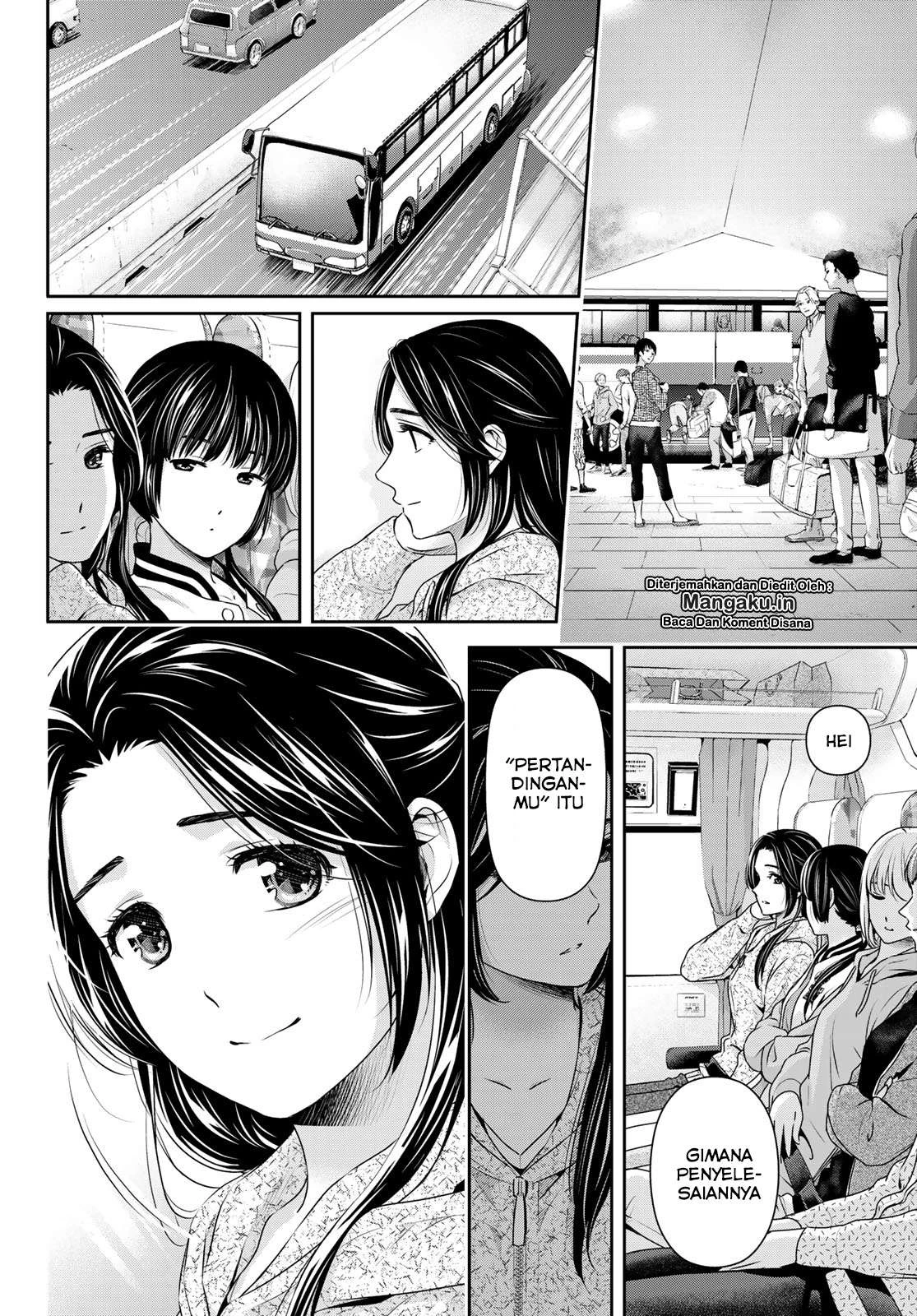 Halaman 13 — Domestic na Kanojo Chapter 236