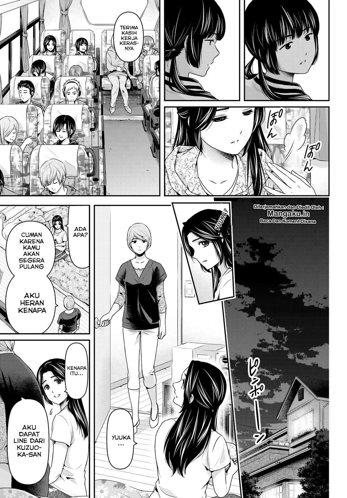 Halaman 14 — Domestic na Kanojo Chapter 236