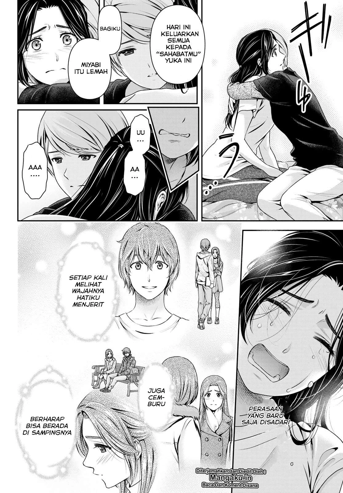 Halaman 15 — Domestic na Kanojo Chapter 236