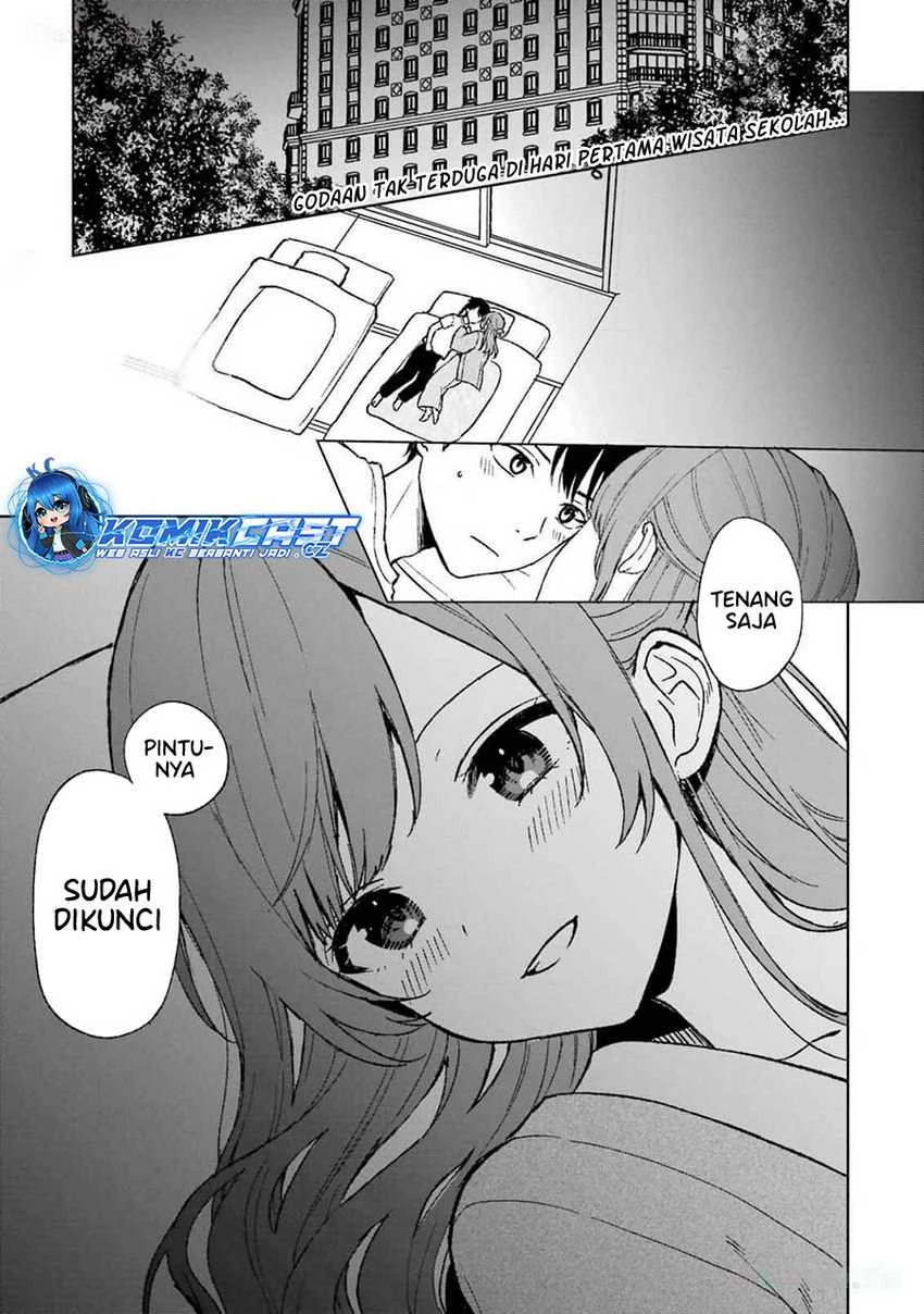 Halaman 3 — Chikan Saresou ni Natteiru S-kyuu Bishoujo wo Tasuketara Tonari no Seki no Osananajimi datta Chapter 60