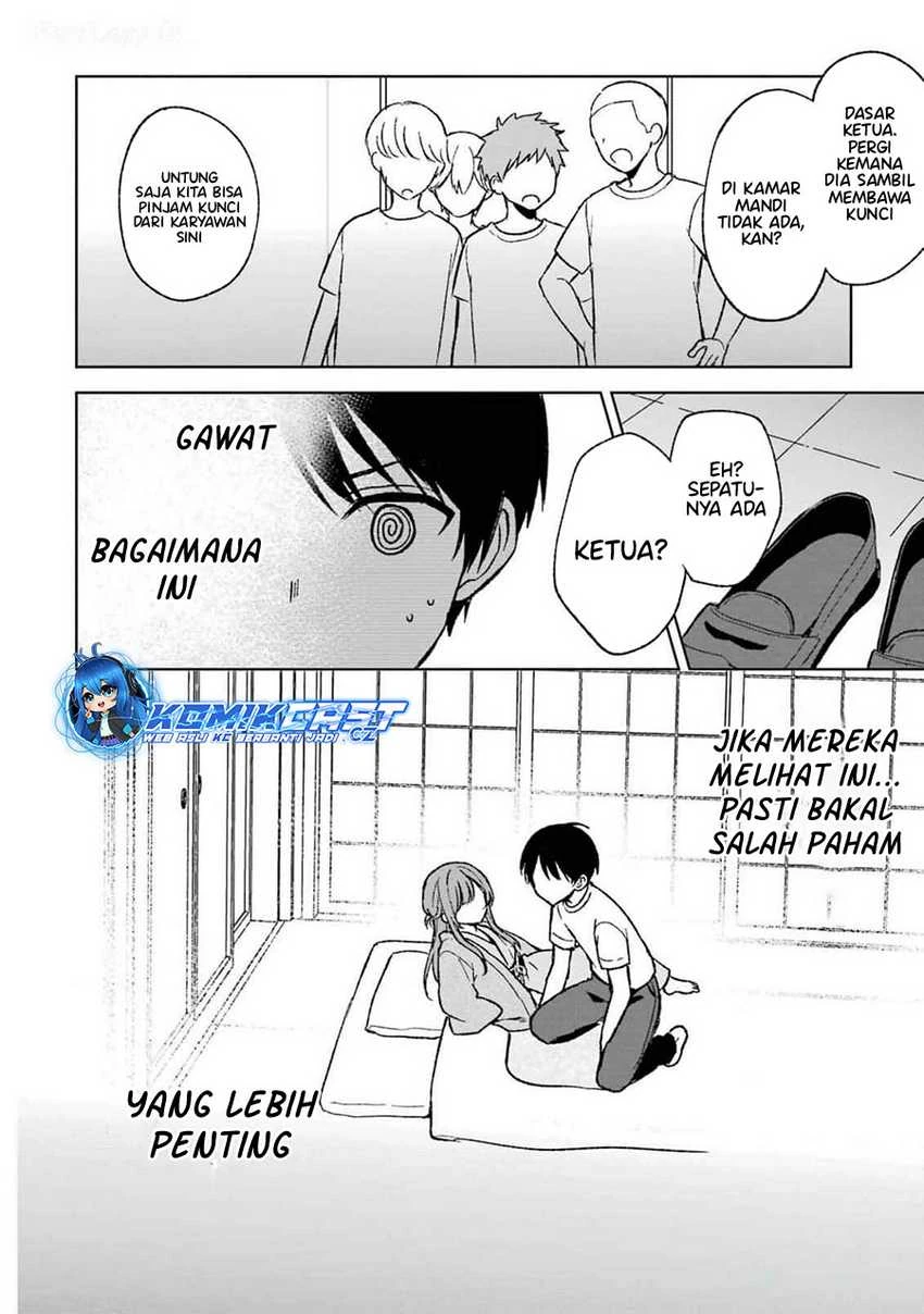 Halaman 5 — Chikan Saresou ni Natteiru S-kyuu Bishoujo wo Tasuketara Tonari no Seki no Osananajimi datta Chapter 60