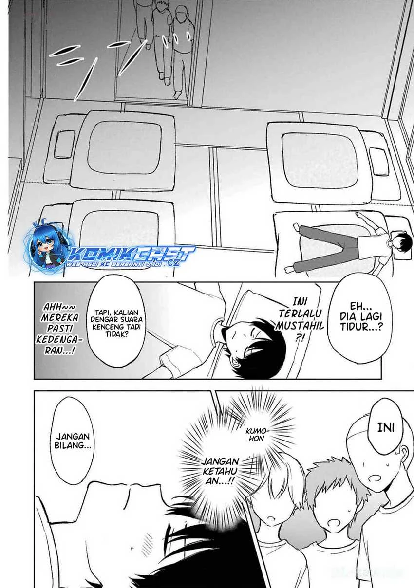 Halaman 7 — Chikan Saresou ni Natteiru S-kyuu Bishoujo wo Tasuketara Tonari no Seki no Osananajimi datta Chapter 60